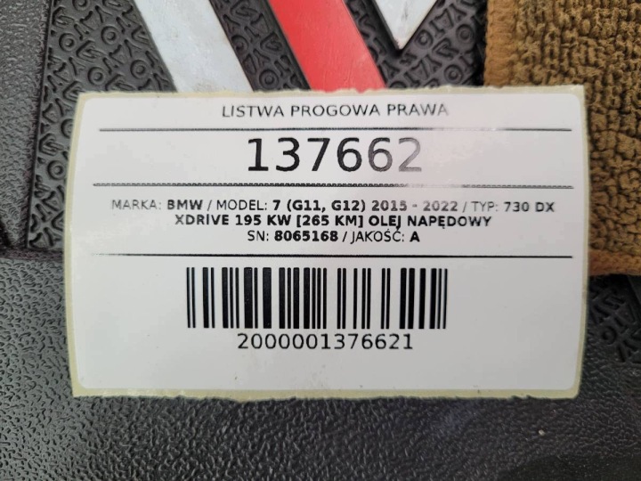фото №13, Молдинг порогова права підсвічувана led м-пакет bmw 7 g11 g12 2016 8065168