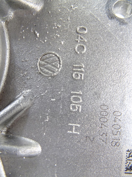 фото №8, Vw 1.0 mpi бензин насос масла маслоприемник 04c115105h