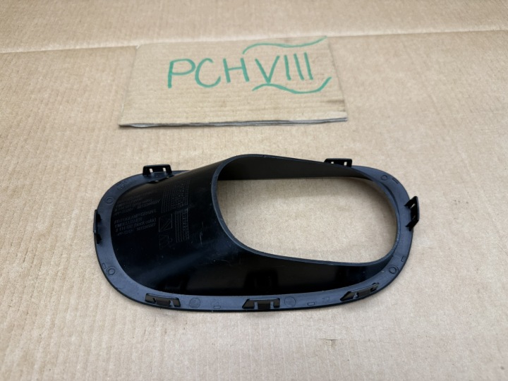 фото №12, Citroen c3 iii 3 16- решётка бампера правая левая перед 9813344677 9813345077