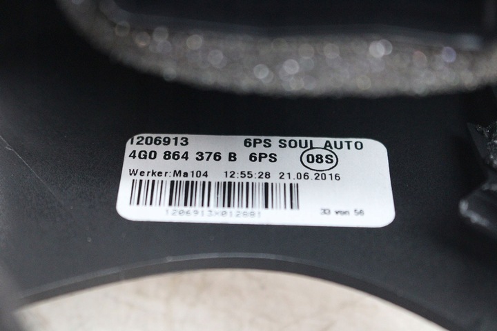 фото №7, Audi a6 a7 впуск оздоблення тунелю 4g0919565 4g0819203 4g0 819 203 тунелю