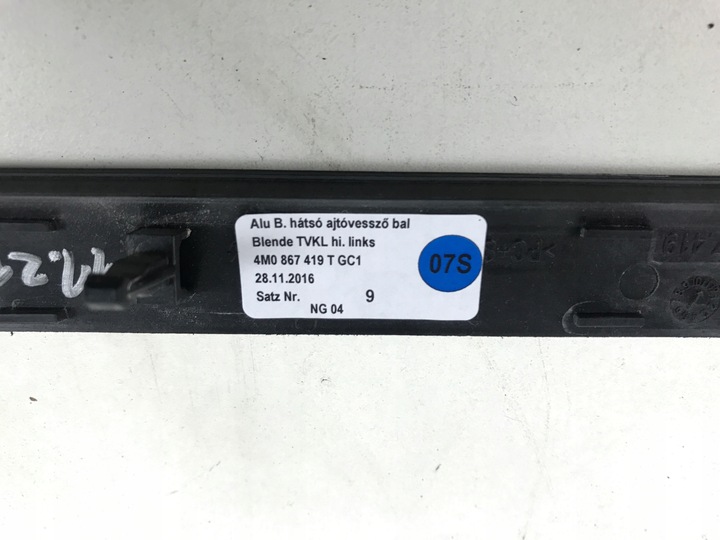 фото №9, Dekor планка дверь audi q7 sq7 4m 4m0867409t