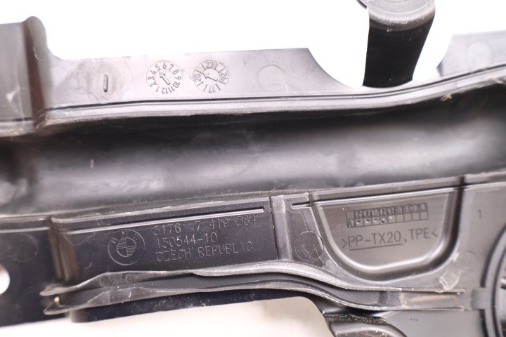 фото №5, Bmw 3 g20/21 панель під лобовим склом 51767419384, 51767419383, 51717428166