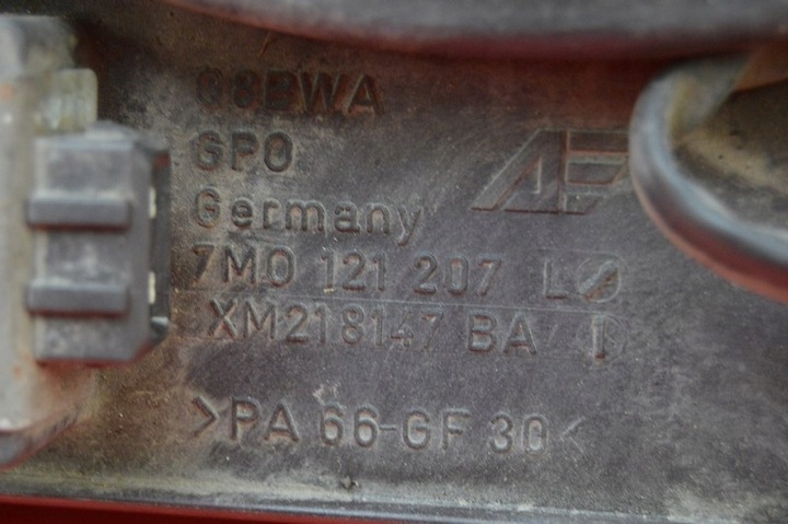 фото №7, Вентилятор 7m0121207l vw sharan 1 i 1.9 tdi 99r