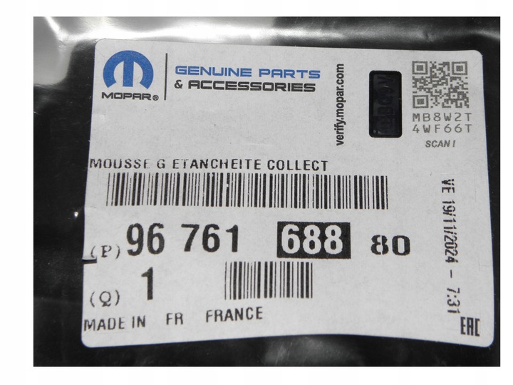 фото №13, Citroen c4 picasso ii пена губка подкапотное пространство kpl левая + правая оригинал