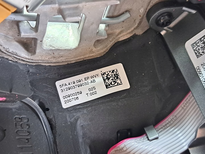 фото №8, Кермо multi/łopatki/grzana leon 4 5fa419091ep