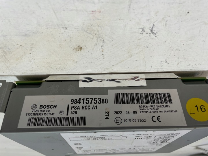 фото №6, Citroen c5 aircross магнитола магнитола 9841575380