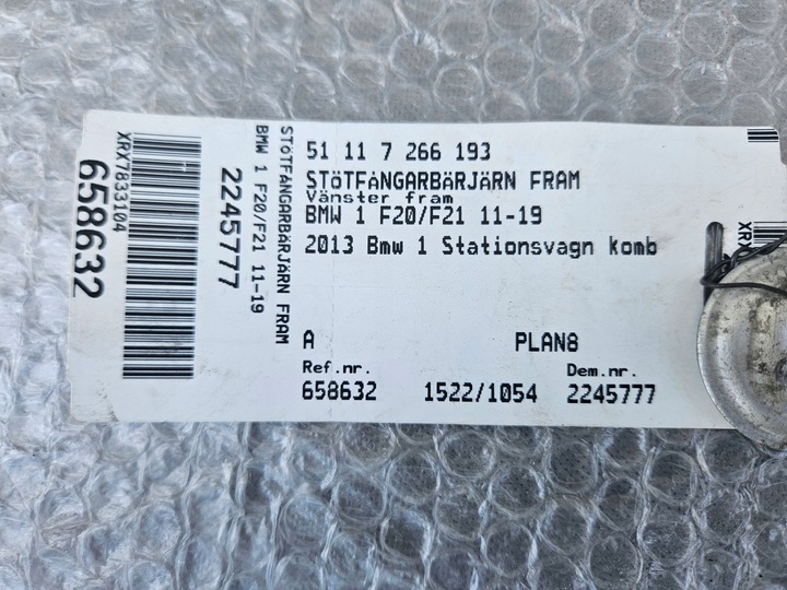 фото №8, Bmw 1 f20 11-19 зона смятия левая перед