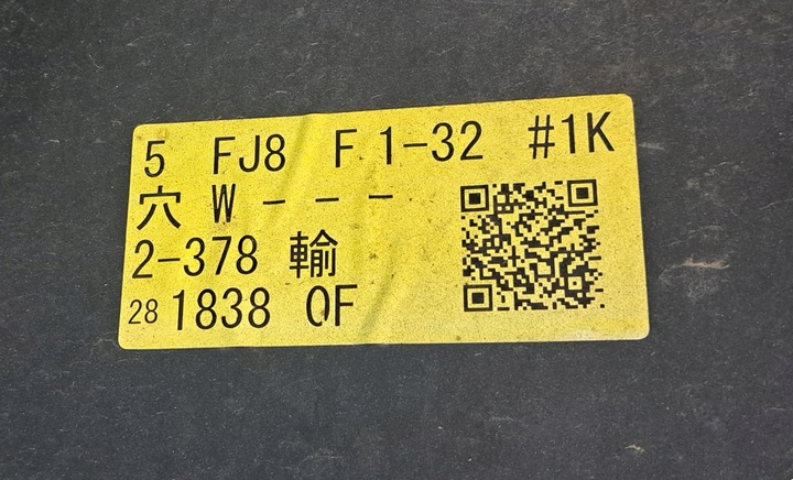 фото №12, Subaru forester iv рестайлинг 57704sg030 16 - бампер переднее перед