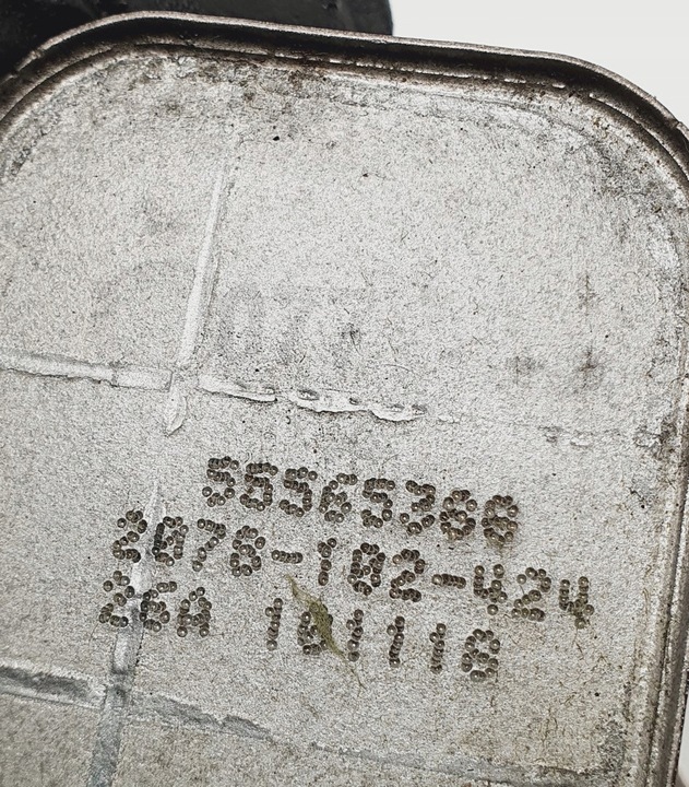 фото №4, Радиатор масла opel adam 1.4 t 55565388