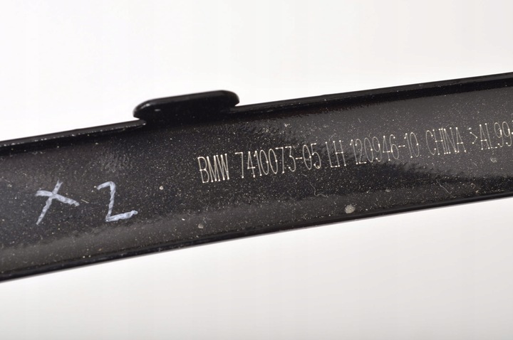 фото №11, Bmw ix3 g08 планка скла прилегла до скла задня ліва 7410073 21r