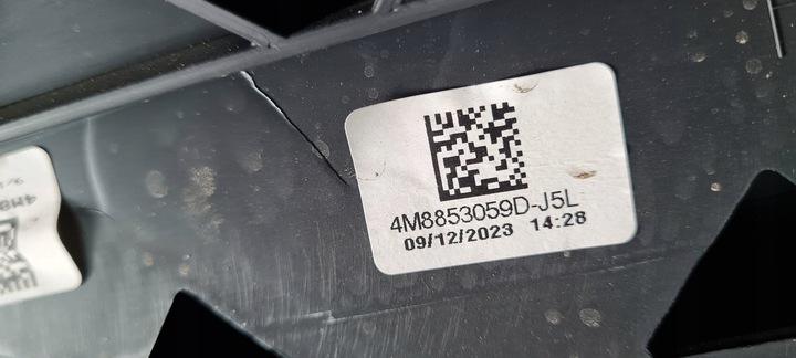 фото №13, Sq8 4m rsq8 q8 планка двері ліва лівий зад lj5l 4m8853059d