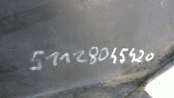 фото №10, Bmw e82 e88 м-пакет lci бампер зад купе cabrio pod pdc 51128045420