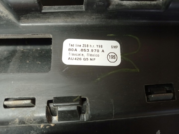 фото №9, Планка двері праві зад audi q5 s-line