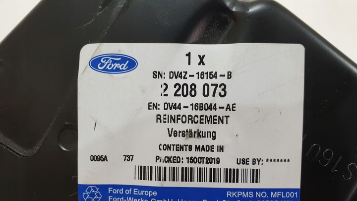 фото №8, Фартух підсилювач кріплення крила ford kuga ii dv44-16b044-ae