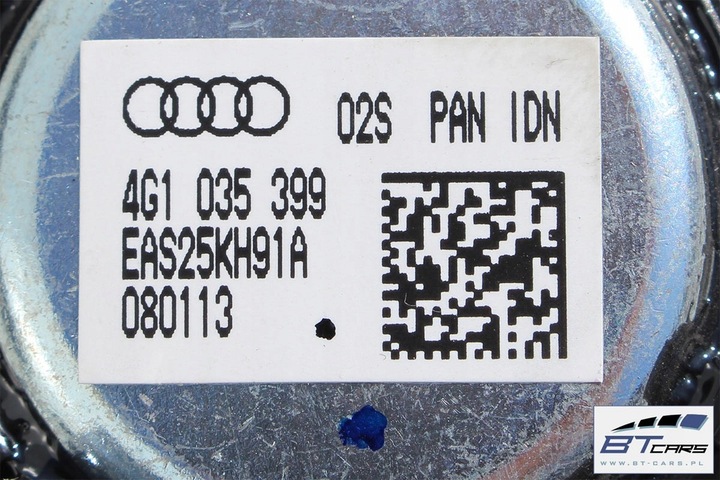 фото №14, Audi a6 a7 динаміки набір озвучення динаміки 4h0035399 4g1035399 4g1035
