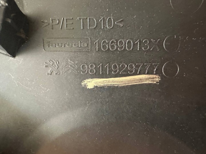 фото №6, Защита радара opel vivaro 9811929777