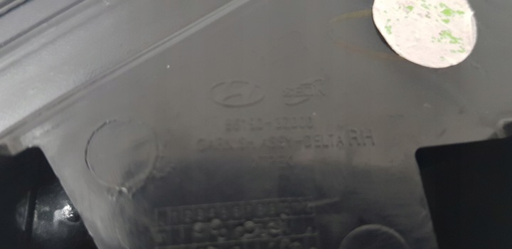 фото №9, Hyundai i40 треугольник заглушка крыльев правая 86190-3z000