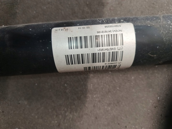 фото №4, Opel insignia a рестайлінг 2.0 cdti 170ps b20dth wał привідний 4x4