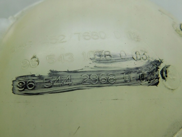 фото №8, Бак расширительный 9684527680 - peugeot 5008 3008 i c4 ds5 1.6 2.0 hdi