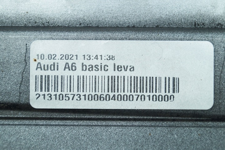 фото №7, Планка порогова ліва audi a6 c8 4k0