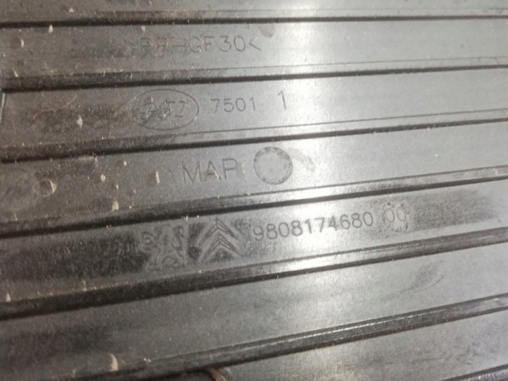 фото №6, C4 picasso ii основа комп'ютера 9808174680