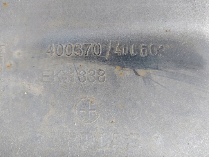 фото №15, Дифузор бампера зад задній - clio iv rs