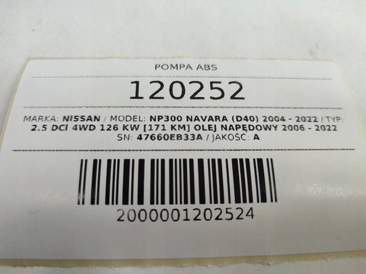 фото №8, Насос тормозная abs nissan navara iii d40 2.5 dci 47660eb33a