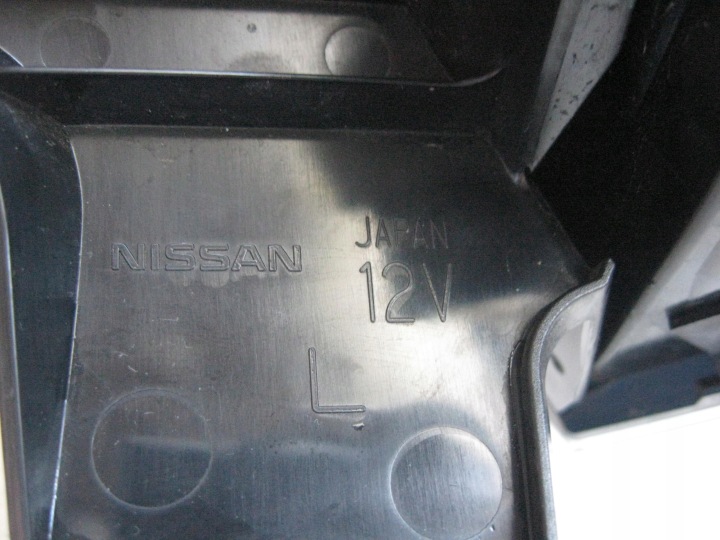 фото №6, Левая фара - led - nissan x-trail iii t32 - рестайлинг