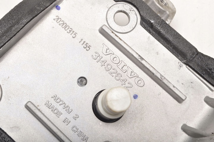 фото №3, Volvo v60 ii 2.0 16v t6 плагин гибрид лапи кронштейн 31492642 31342468 20r