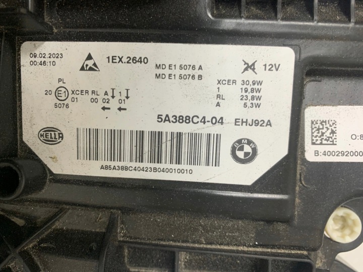 фото №9, Фара передня права повний led bmw v 5 g30 g31 lci рестайлінг праве перед