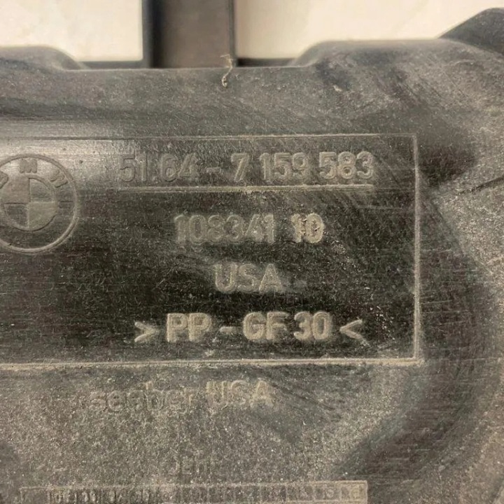 фото №6, Комплект радиатор bmw x5 e70 7159583 3.0l дизель 135kw 2007