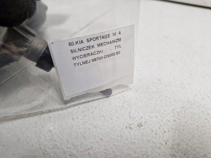 фото №7, Kia sportage iv 4 моторчик механизм дворники зад задней 98700-d9000