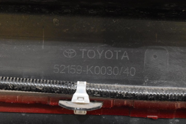 фото №15, Задний бампер 2pu pdc toyota yaris 4 iv 5d 20-24