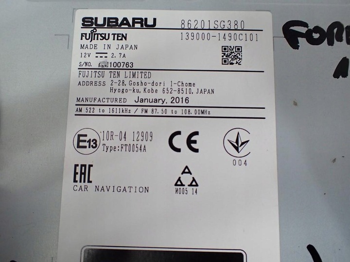 фото №9, Навігація навігація радіо заводська оригінал 86201sg380 subaru forester iii 11r