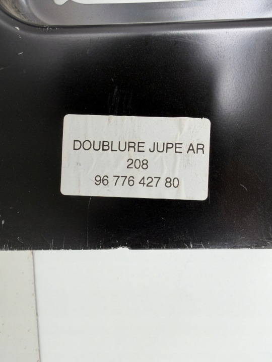 фото №11, Peugeot 208 1 i ca 2012-2019 pas зад 9677642780