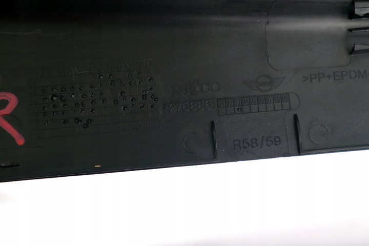 фото №10, Mini cooper r58 r59 накладка планка пороговая левая