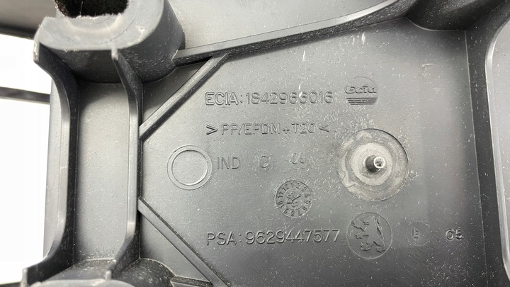 фото №9, Peugeot 607 підлокітник тунель 9629447577