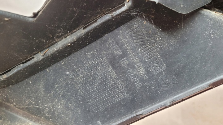 фото №15, Seat ibiza 4 iv 6j0 6j рестайлінг fl 15-17 бампер перед переднє bez дірка