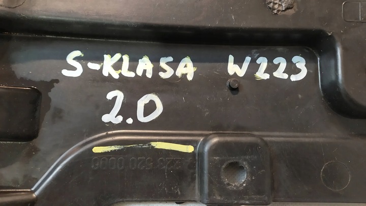 фото №8, Защита pod двигатель нижняя mercedes-benz w223 s-klasa