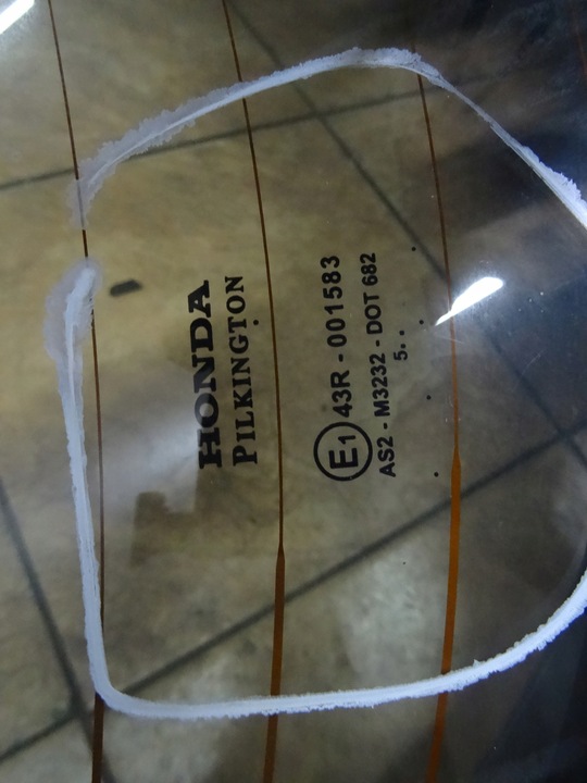 фото №5, Honda civic viii ufo 2.2d 05' ang крышка стекло накладка багажника зад