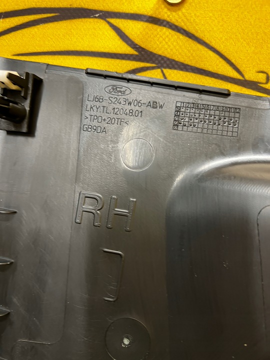 фото №7, Обшивка защита стойка среднего b правые ford втулка стабилизатора mk4