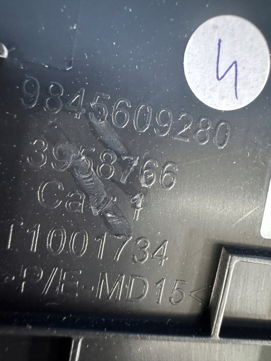 фото №6, Захист ліва панелі розподільчої citroen e-c3 98455971zd 9845609280