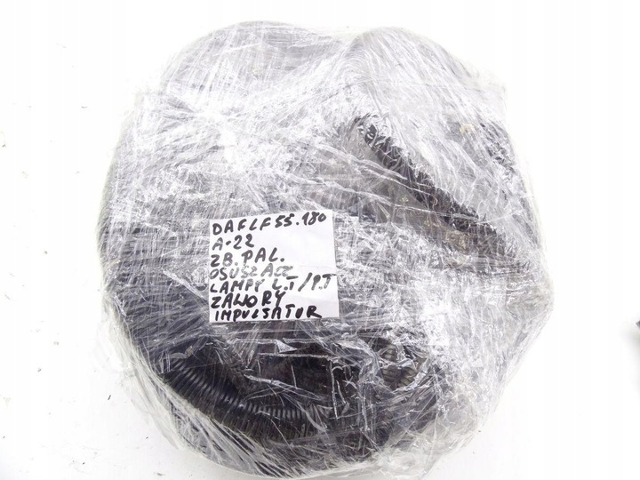 фото №11, Daf lf 45 55 01-06 e3 джгут установка рами бак пального осушувача