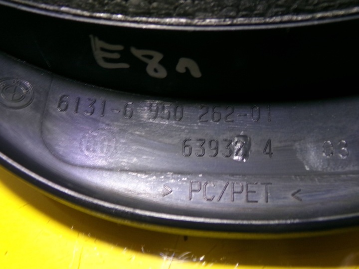 фото №6, Захист корпус колонки кермо bmw 1 e81 6131-6950262-01 nr260