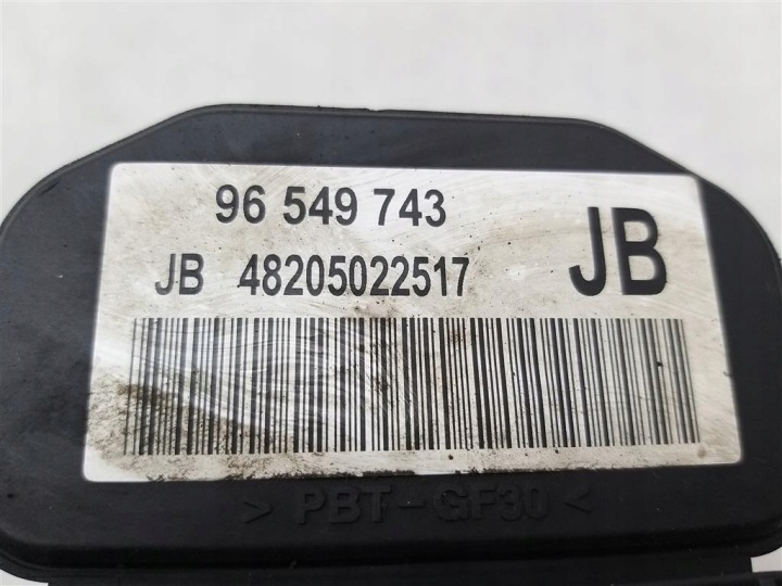 фото №9, Блок керування abs chevrolet daewoo lacetti 2003-2009 0265216874 96549743 оригінал