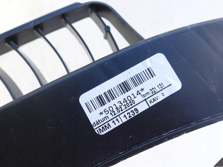 фото №8, Seat ateca 575 16- ковзун кріплення бампер зад