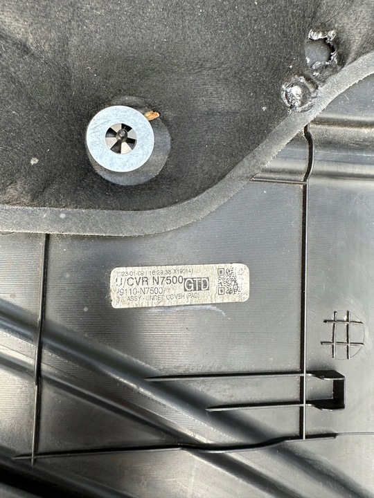 фото №11, Hyundai tucson iv 4 20r- плита захист pod двигун