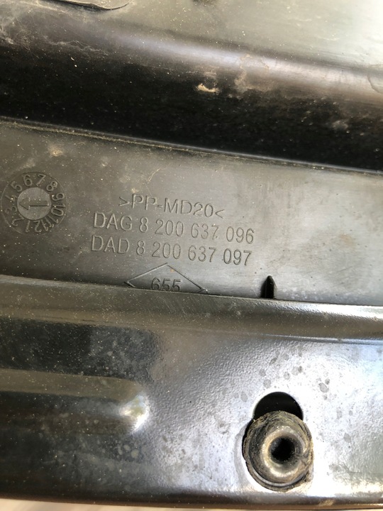 фото №6, Панель під лобовим склом renault twingo ii 8200637096