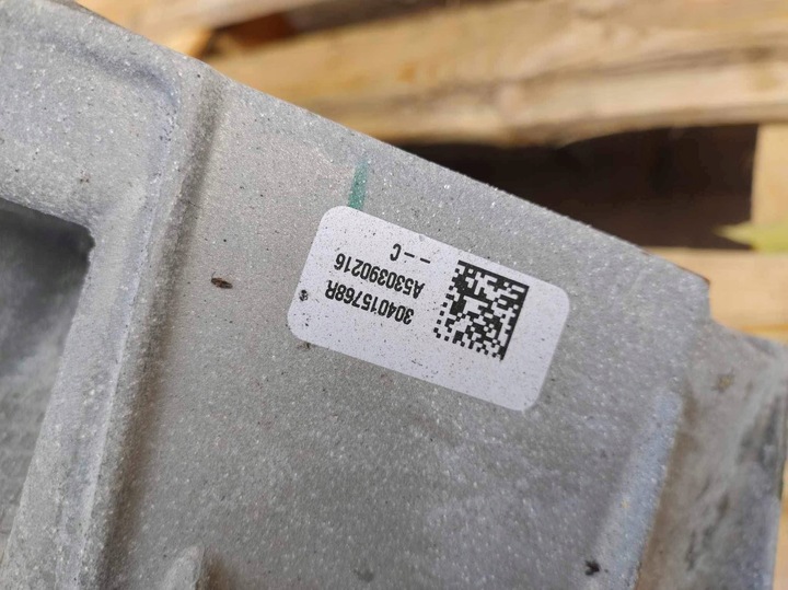 фото №6, Dacia sandero iii stepway коробка передач коробки передач 1.0 jt4 jt4012 біржа