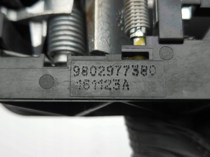 фото №6, Citroen c4 iii e-c4 ручка зовнішня задня 2024 9802977380